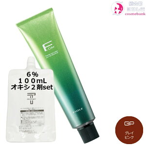 tB[ BLJ[ 120g GPiOCsNj+ N[fxbp[ 2 6 100mL Zbgb1 {2 AJJ[ ʓx э EF 򕔊Oi TƖp sNuE