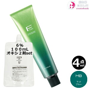 4{ZbgEItB[ BLJ[ 120g MBi}bgu[j+ N[fxbp[ 2 6 100mL Zbgb1 {2 AJJ[ ʓx э EF 򕔊Oi TƖp [