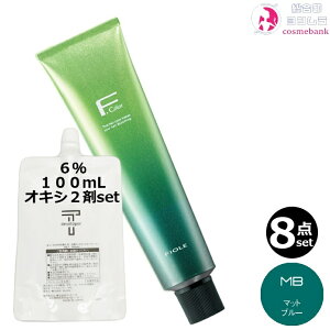 8{ZbgEItB[ BLJ[ 120g MBi}bgu[j+ N[fxbp[ 2 6 100mL Zbgb1 {2 AJJ[ ʓx э EF 򕔊Oi TƖp [