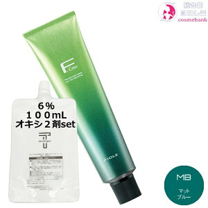 tB[ BLJ[ 120g MBi}bgu[j+ N[fxbp[ 2 6 100mL Zbgb1 {2 AJJ[ ʓx э EF 򕔊Oi TƖp [F