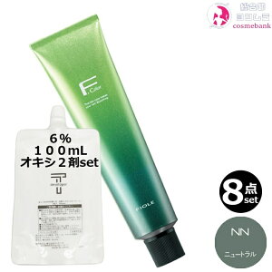 8{ZbgEItB[ BLJ[ 120g NNij[gj+ N[fxbp[ 2 6 100mL Zbgb1 {2 AJJ[ ʐF э EF 򕔊Oi TƖp 