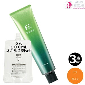 3{ZbgEItB[ BLJ[ 120g OiIWj+ N[fxbp[ 2 6 100mL Zbgb1 {2 AJJ[ ʓx э EF 򕔊Oi TƖp F