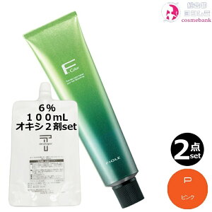 2{ZbgEItB[ BLJ[ 120g PisNj+ N[fxbp[ 2 6 100mL Zbgb1 {2 AJJ[ ʓx э EF 򕔊Oi TƖp F