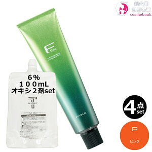 4{ZbgEItB[ BLJ[ 120g PisNj+ N[fxbp[ 2 6 100mL Zbgb1 {2 AJJ[ ʓx э EF 򕔊Oi TƖp F