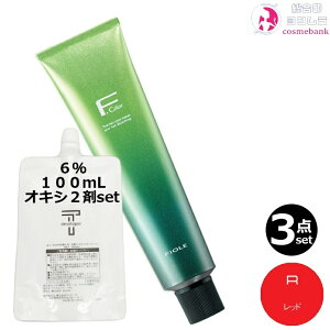 3{ZbgEItB[ BLJ[ 120g R7ibhj+ N[fxbp[ 2 6 100mL Zbgb1 {2 AJJ[ ʓx э EF 򕔊Oi TƖp ԐF