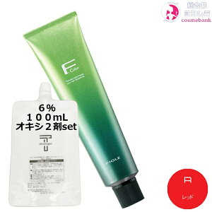 tB[ BLJ[ 120g R7ibhj+ N[fxbp[ 2 6 100mL Zbgb1 {2 AJJ[ ʓx э EF 򕔊Oi TƖp ԐF