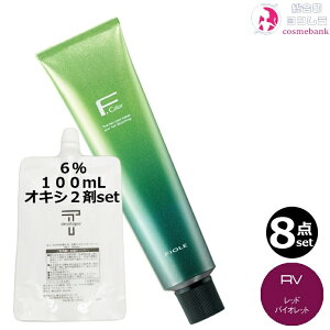 8{ZbgEItB[ BLJ[ 120g RVibhoCIbgj+ N[fxbp[ 2 6 100mL Zbgb1 {2 AJJ[ ʓx э EF 򕔊Oi TƖ