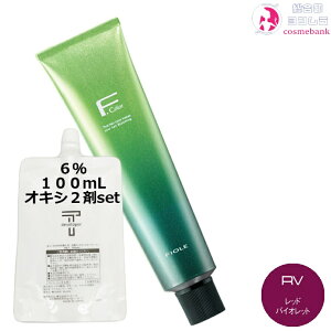 tB[ BLJ[ 120g RVibhoCIbgj+ N[fxbp[ 2 6 100mL Zbgb1 {2 AJJ[ ʓx э EF 򕔊Oi TƖp Ԏ