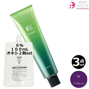 3{ZbgEItB[ BLJ[ 120g VioCIbgj+ N[fxbp[ 2 6 100mL Zbgb1 {2 AJJ[ ʓx э EF 򕔊Oi TƖp 