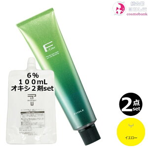 2{ZbgEItB[ BLJ[ 120g Y10iCG[j+ N[fxbp[ 2 6 100mL Zbgb1 {2 AJJ[ ʓx э EF 򕔊Oi TƖp F