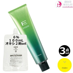 3{ZbgEItB[ BLJ[ 120g Y10iCG[j+ N[fxbp[ 2 6 100mL Zbgb1 {2 AJJ[ ʓx э EF 򕔊Oi TƖp F