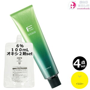 4{ZbgEItB[ BLJ[ 120g Y10iCG[j+ N[fxbp[ 2 6 100mL Zbgb1 {2 AJJ[ ʓx э EF 򕔊Oi TƖp F