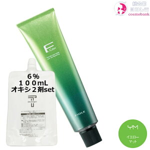 tB[ BLJ[ 120g YMiCG[}bgj+ N[fxbp[ 2 6 100mL Zbgb1 {2 AJJ[ ʓx э EF 򕔊Oi TƖp ΐF