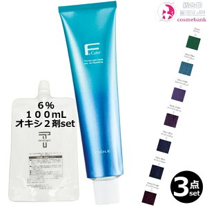 3{ZbgEItB[ FJ[ NIVA 120g + N[fxbp[ 2 6 100mL ZbgbiAjJ[I 1 {2 AJJ[ э܁^EF 򕔊Oi Ɩp