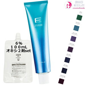 tB[ FJ[ NIVA 120g + N[fxbp[ 2 6 100mL ZbgbiAjJ[I 1 {2 AJJ[ э܁^EF 򕔊Oi Ɩp