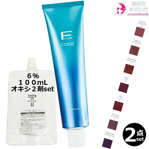 2{ZbgEItB[ FJ[ NIVA 120g + N[fxbp[ 2 6 100mL ZbgbiBjJ[I 1 {2 AJJ[ э܁^EF 򕔊Oi Ɩp