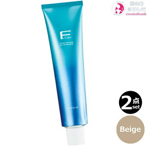 2{ZbgEItB[ FJ[ NIVA x[W 120g bPink Beige 1 AJJ[ э܁^EF 򕔊Oi Ɩp