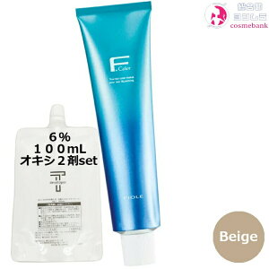 tB[ FJ[ NIVA x[W 120g + N[fxbp[ 2 6 100mL ZbgbPink Beige 1 {2 AJJ[ э܁^EF 򕔊Oi Ɩp