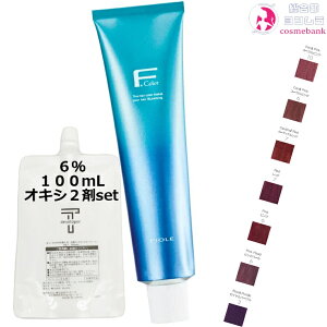 tB[ FJ[ NIVA 120g + N[fxbp[ 2 6 100mL ZbgbiBjJ[I 1 {2 AJJ[ э܁^EF 򕔊Oi Ɩp