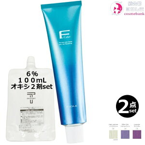 2{ZbgEItB[ FJ[ NIVA 120g + N[fxbp[ 2 6 100mL ZbgbiDjJ[I 1 {2 AJJ[ э܁^EF 򕔊Oi Ɩp@nC