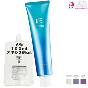 tB[ FJ[ NIVA 120g + N[fxbp[ 2 6 100mL ZbgbiDjJ[I 1 {2 AJJ[ э܁^EF 򕔊Oi Ɩp@nCCgi[@Vo[A