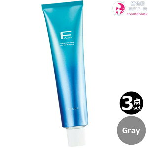 3�{�Z�b�g�E���������I�t�B���[�� F�J���[ �N�I���V�A �O���[ 120g �bGray ��1�� �A���J���J���[ ���э܁^�E�F�� ��򕔊O�i �Ɩ��p