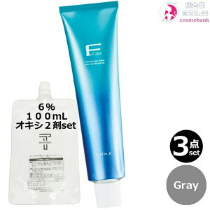 3�{�Z�b�g�E���������I�t�B���[�� F�J���[ �N�I���V�A �O���[ 120g + �N���[���f�x���b�p�[ 2�� 6�� 100mL �Z�b�g�bGray 1�� �{2�� �A���J���J���[ ���э܁^�E�F�� ��򕔊O�i �Ɩ��p