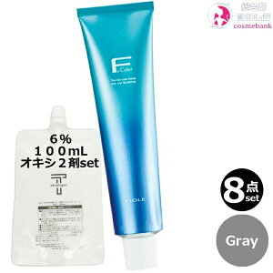 8�{�Z�b�g�E���������I�t�B���[�� F�J���[ �N�I���V�A �O���[ 120g + �N���[���f�x���b�p�[ 2�� 6�� 100mL �Z�b�g�bGray 1�� �{2�� �A���J���J���[ ���э܁^�E�F�� ��򕔊O�i �Ɩ��p
