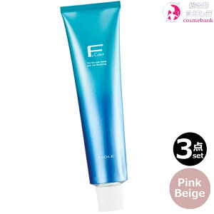 3{ZbgEItB[ FJ[ NIVA sNx[W 120g bPink Beige 1 AJJ[ э܁^EF 򕔊Oi Ɩp