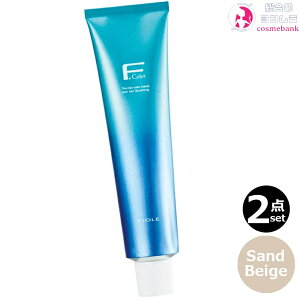 2{ZbgEItB[ FJ[ NIVA Thx[W 120g bSand Beige 1 AJJ[ э܁^EF 򕔊Oi Ɩp