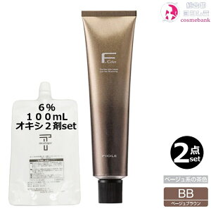 2{ZbgEItB[ BLJ[ fB[`F 120g BB x[WuE+ N[fxbp[ 2 6 100mL Zbgb1 {2 э 򕔊Oi Ɩp OCwA x[Wn