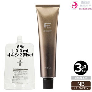 3{ZbgEItB[ BLJ[ fB[`F 120g NB i`uE+ N[fxbp[ 2 6 100mL Zbgb1 {2 э 򕔊Oi Ɩp OCwA Rix[