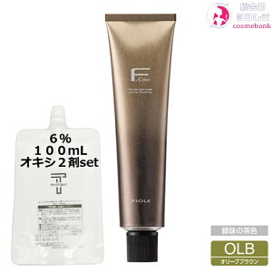 tB[ BLJ[ fB[`F 120g OLB I[uuE+ N[fxbp[ 2 6 100mL Zbgb1 {2 э 򕔊Oi Ɩp OCwA Ζ̒F