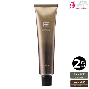 2{ZbgEItB[ BLJ[ fB[`F 120g NCbNJ[CB N[uE^NB i`uEb1 э 򕔊Oi Ɩp OCwA y₩ȊFn̒F