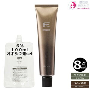 8{ZbgEItB[ BLJ[ fB[`F 120g NCbNJ[CB N[uE^NB i`uE+ N[fxbp[ 2 6 100mL Zbgb1 {2 э 