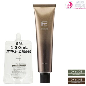 tB[ BLJ[ fB[`F 120g NCbNJ[CB N[uE^NB i`uE+ N[fxbp[ 2 6 100mL Zbgb1 {2 э 򕔊Oi Ɩp OCwA 