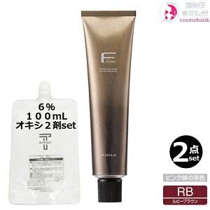 2{ZbgEItB[ BLJ[ fB[`F 120g RB r[uE+ N[fxbp[ 2 6 100mL Zbgb1 {2 э 򕔊Oi Ɩp OCwA sNn̒F