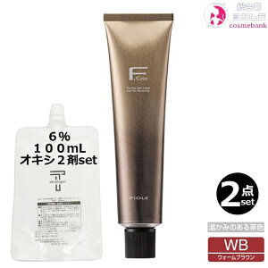 2{ZbgEItB[ BLJ[ fB[`F 120g WB EH[uE+ N[fxbp[ 2 6 100mL Zbgb1 {2 э 򕔊Oi Ɩp OCwA gFn̒F