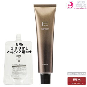 tB[ BLJ[ fB[`F 120g WB EH[uE+ N[fxbp[ 2 6 100mL Zbgb1 {2 э 򕔊Oi Ɩp OCwA gFn̒F