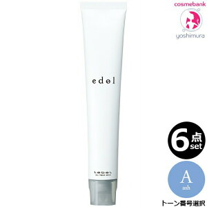 �y6�_�Z�b�g�E���������I�ꕔ�n��ΏۊO�z���x�� �G�h��n �A�b�V�� A 80g�bAsh�Eshade color�E1�܁E�g�[���I���E��򕔊O�i�E��ʂ̕��ւ̔̔��s��