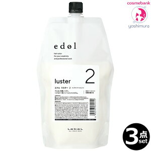 y3_ZbgEIꕔnΏۊOzx Gh X^[ 2 800mLbtBE߂pEJ[wApg[ggVXeEwATZpҐp