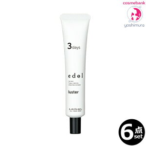 y6_ZbgEIꕔnΏۊOzx Gh X^[ 3days 30mLbz[PAEJ[3ԎgwAg[gg