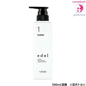 x Gh X^[ 1 500mLbfBXyT[t{giejEJ[wApg[ggVXeEwATZpҐp