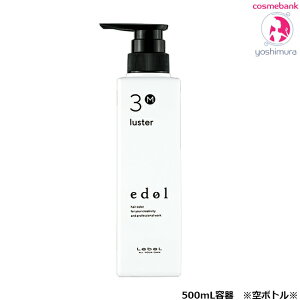 x Gh X^[ 3M 500mLbfBXyT[t{giejEJ[wApg[ggVXeEwATZpҐp