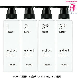 x Gh X^[ 1E2E3i3ME3SIj 500mL fBXyT[t{giej tZbgEJ[wApg[ggVXeEwATZpҐp