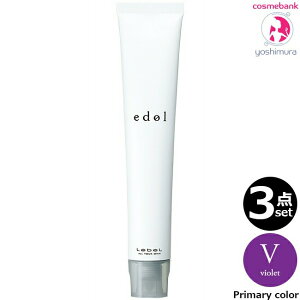 y3_ZbgEIꕔnΏۊOzx Ghn oCIbg V 80g bvC}[J[bVioletEprimary colorE1܁E򕔊OiEʂ̕ւ̔̔s