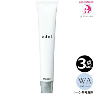 �y3�_�Z�b�g�E���������I�ꕔ�n��ΏۊO�z���x�� �G�h��n �z���C�g�A�b�V�� WA 80g�bWhite Ash�Eshade color�E1�܁E�g�[���I���E��򕔊O�i�E��ʂ̕��ւ̔̔��s��