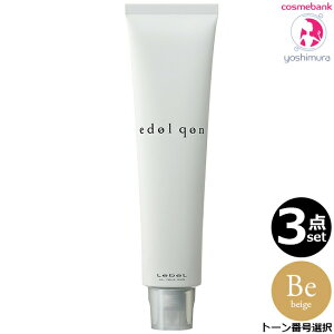 y3_ZbgEIꕔnΏۊOzx Gh NI x[W Be 120gbBeigebbase colorbʂ̕ւ̔̔s