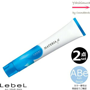 y2_ZbgEIꕔnΏۊOzx }eA ʁi~[jAbVx[W ABe 80gb1܁E򕔊OiELebeLE MATERIAEeNX`[VF[hEJ[I