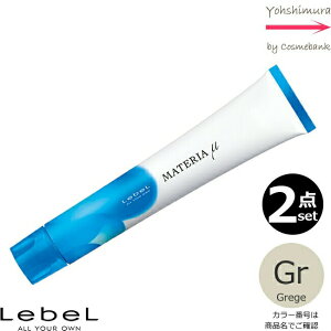 y2_ZbgEIꕔnΏۊOzx }eA ʁi~[jO[W Gr 80gb1܁E򕔊OiELebeLE MATERIAEeNX`[VF[h EJ[I